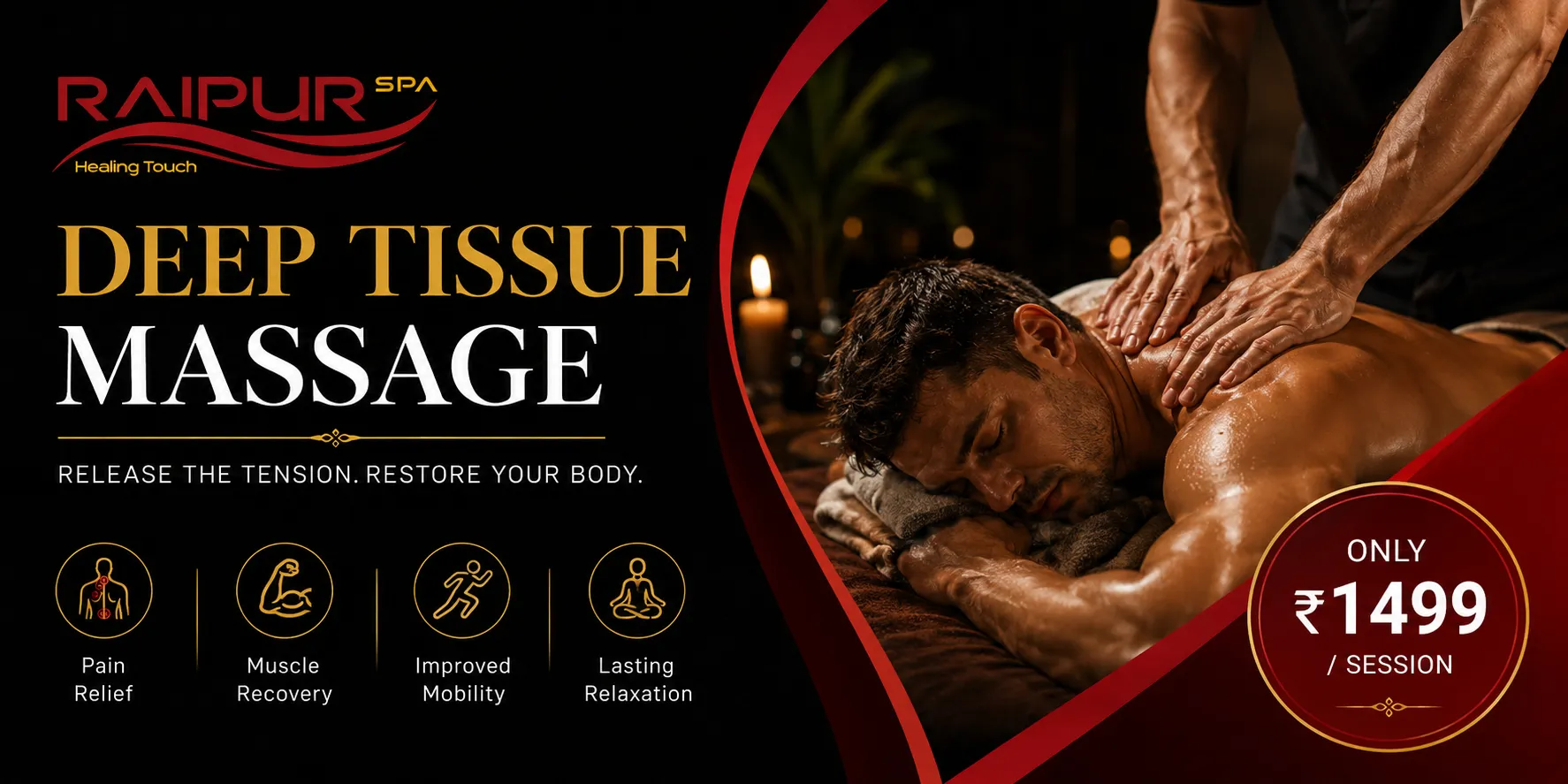 Deep Tissue Massage