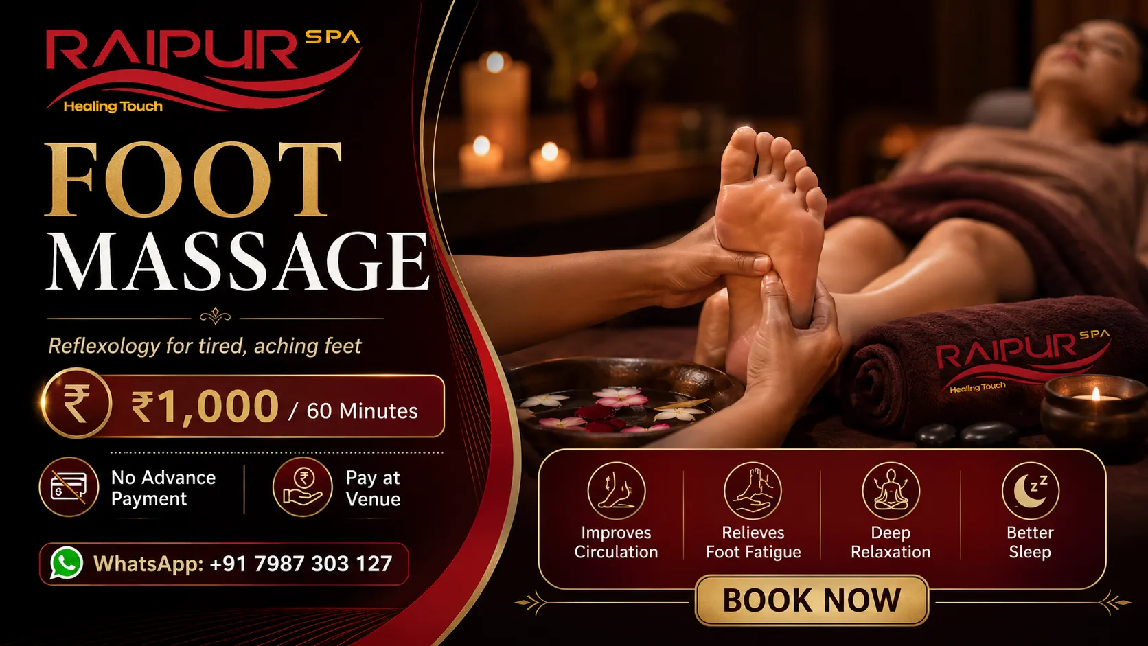 Foot Massage