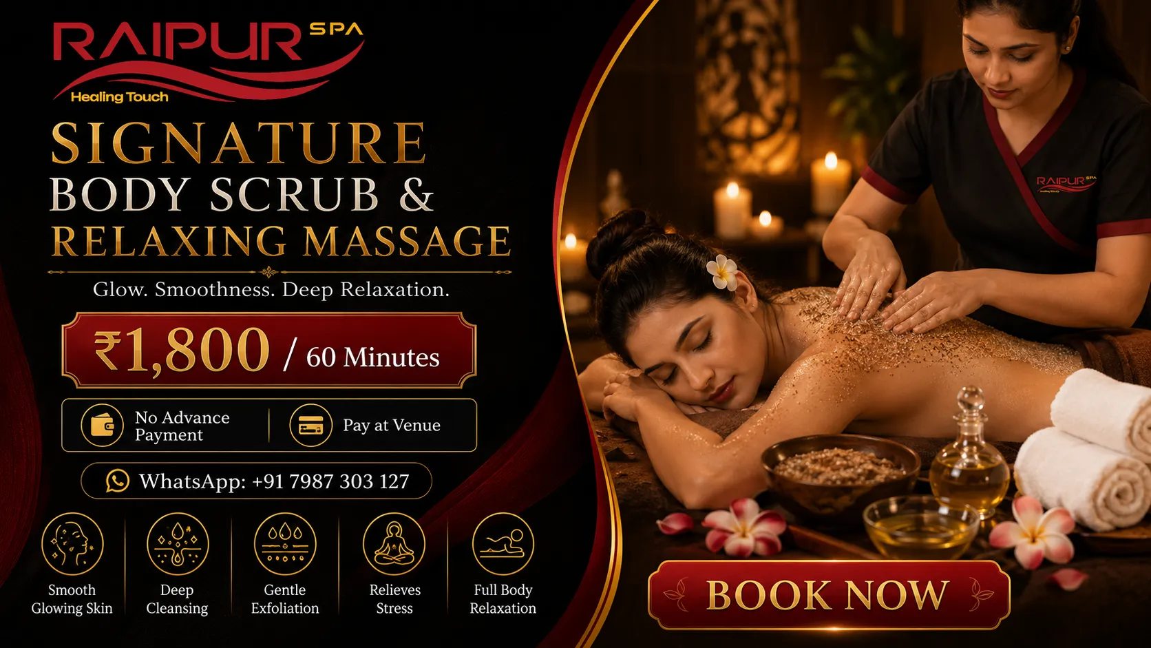 Signature Body Scrub & Relaxing Massage